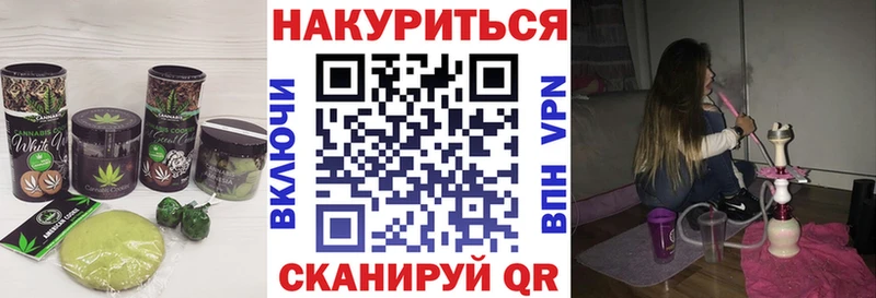 Купить  Каргат  Еда ТГК марихуана 
