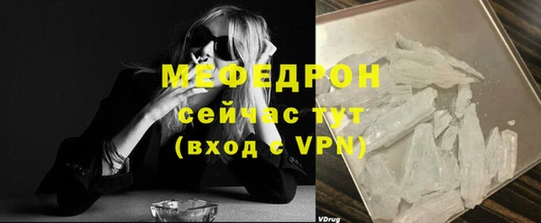 марки nbome Горнозаводск