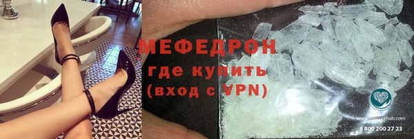 марки nbome Горнозаводск