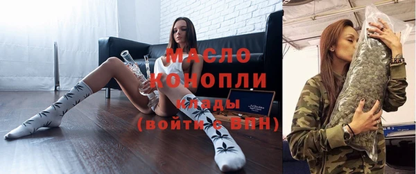 MDMA Горняк