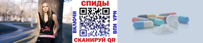 Купить  Каргат  МЕТАМФЕТАМИН кристалл 