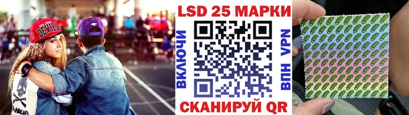 Купить  Каргат  Марки NBOMe 1500мкг 